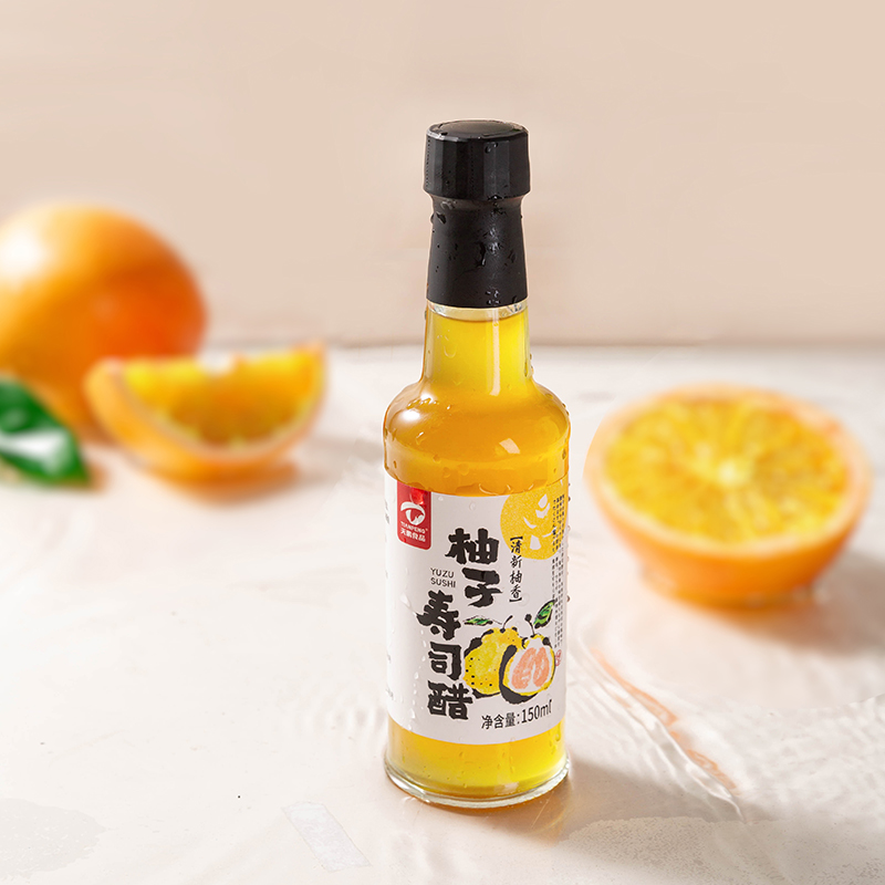柚子壽司醋