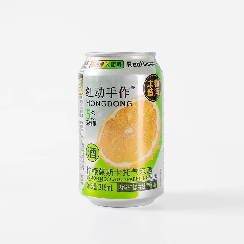 檸檬莫斯卡托氣泡酒